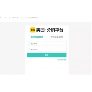 外賣淘客CPS項(xiàng)目實(shí)操，如何快速啟動(dòng)項(xiàng)目、積累粉絲、傭金過(guò)萬(wàn)？【付費(fèi)文章】
