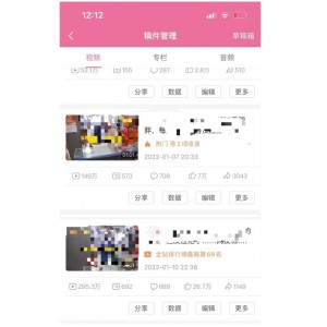 抖音6個(gè)月變現(xiàn)19w，日入500-3000，完整版實(shí)操攻略教程（視頻 文檔）